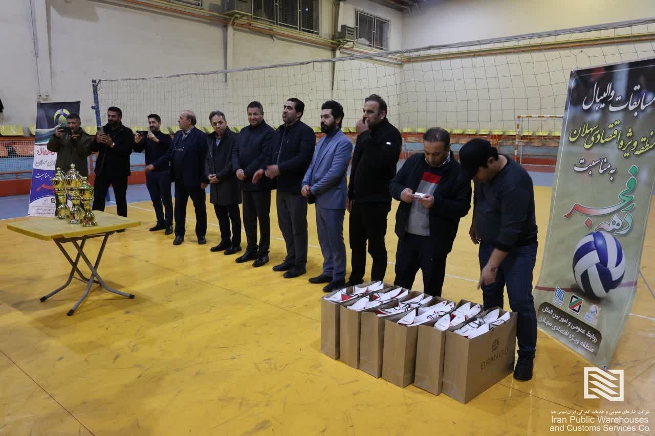 مسابقات ورزشی منطقه ویژه اقتصادی سهلان به مناسبت دهه مبارک فجر 5