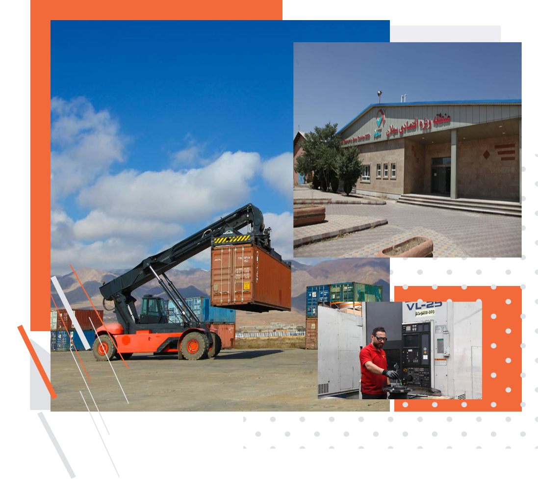 درباره شرکت