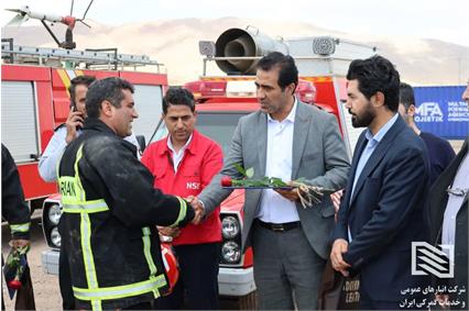 برگزاری مانور آتش‌نشانی و تجلیل از نیروهای آتش‌نشانی و HSE منطقه ویژه اقتصادی سهلان 19