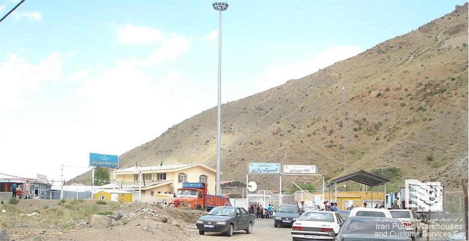 آغاز فعالیت رسمی شرکت انبارهای عمومی و خدمات گمرکی ایران در گمرک رازی