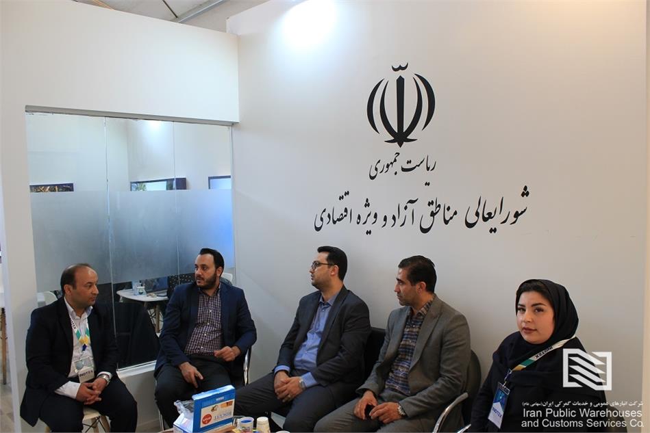 نمایش توانمندی منطقه ویژه اقتصادی سهلان برای جذب سرمایه‌گذار داخلی و خارجی