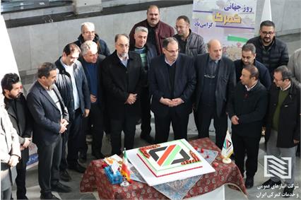 دیدار سرپرست شرکت سهلان به همراه معاون و مدیران خود با مسئولان ارشد گمرکی استان اذربایجان شرقی در آستانه روز جهانی گمرک 10