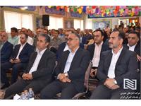 برگزاری آیین تجلیل از بازنشستگان و ایثارگران شرکت انبارهای عمومی و خدمات گمرکی ایران 2