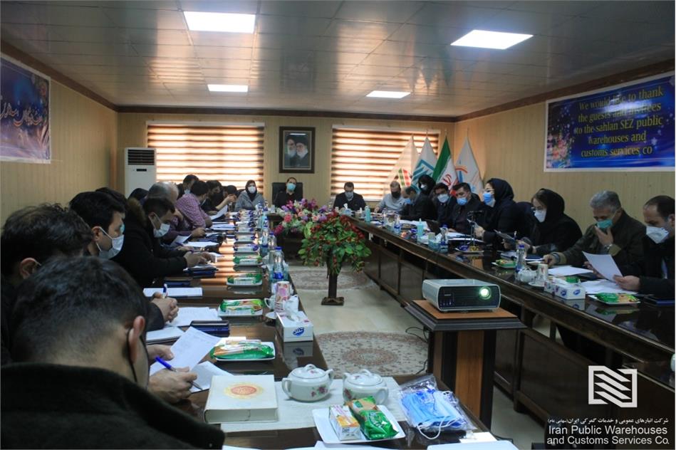 نشست آموزشی سامانه‌های مربوط به مناطق ویژه اقتصادی کشور برای سرمایه‌گذارن مستقر در سهلان برگزار شد