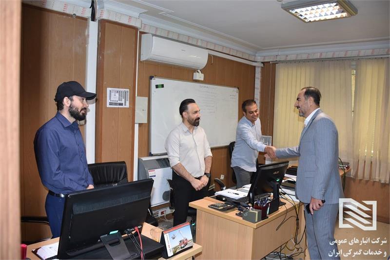 دیدار صمیمانه مدیرعامل شرکت انبارهای عمومی و خدمات گمرکی ایران با همکاران معاونت عملیات و امور گمرکی