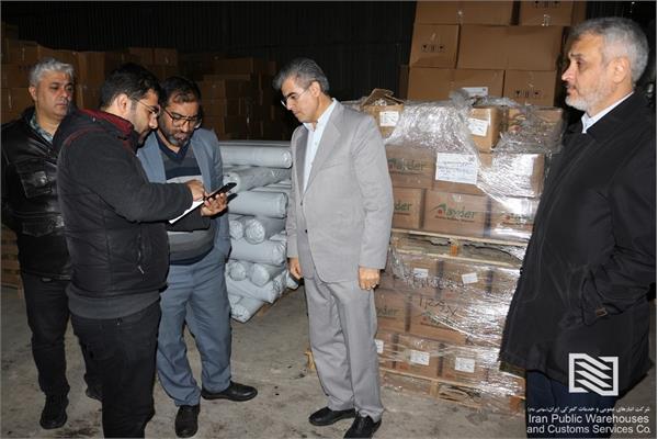 بازدید مدیرعامل شرکت انبارهای عمومی و خدمات گمرکی ایران از محوطه عملیاتی شرکت بازرگان، شعب پلدشت، ارومیه و سرو