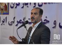 برگزاری آیین تجلیل از بازنشستگان و ایثارگران شرکت انبارهای عمومی و خدمات گمرکی ایران 14