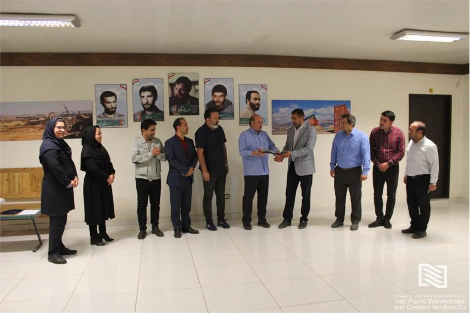 برگزاری مراسم تقدیر از پرسنل واحد حفاظت فیزیکی به مناسبت روز حراست و نگهبانی