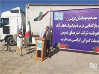 افتتاح درب دوم محوطه ۱۲ هکتاری شعبه لطف‌آباد؛ گشایش مسیر جدید برای توسعه لجستیک و خدمات گمرکی 6