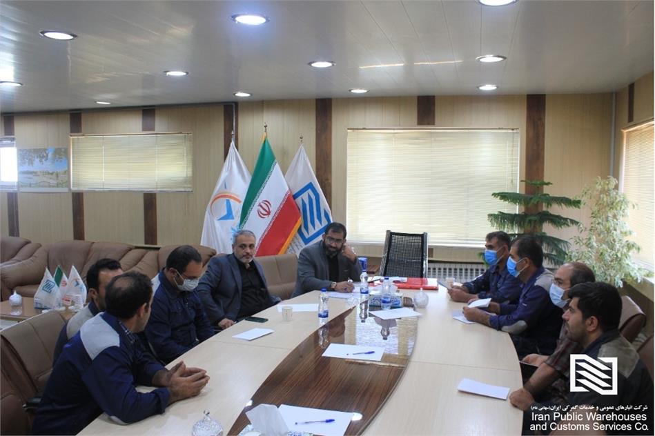 دیدار صمیمانه مدیرعامل شرکت انبارهای عمومی و خدمات گمرکی ایران با پرسنل شرکت سهلان