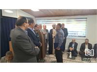 آیین گرامیداشت هفته دفاع مقدس در شرکت انبارهای عمومی و خدمات گمرکی آستارا 4