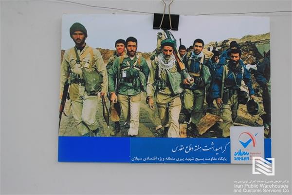 برپایی نمایشگاه عکس دفاع مقدس «جاودانه‌های ماندگار» در منطقه ویژه اقتصادی سهلان
