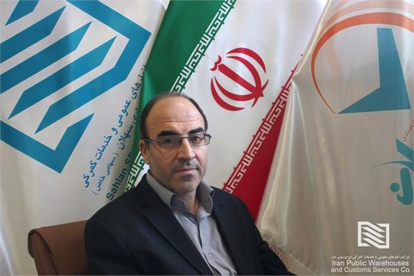 پیام تبریک دکتر نظری به مناسبت روز جهانی گمرک