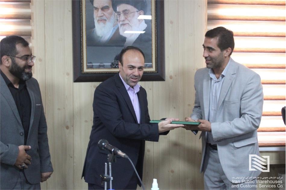 آیین معارفه سرپرست جدید شرکت انبارهای عمومی و خدمات گمرکی منطقه ویژه اقتصادی سهلان برگزار شد.