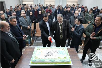 آیین گرمیداشت سالروز تأسیس شرکت انبارهای عمومی و خدمات گمرکی ایران در منطقه ویژه اقتصادی سهلان برگزار شد. 11