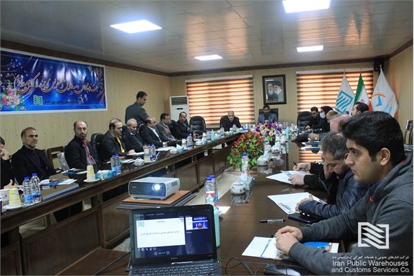 نشست صمیمانه مدیرعامل شرکت انبارهای عمومی و خدمات گمرکی ایران با صاحبان صنایع و سرمایه‌گذاران منطقه ویژه اقتصادی سهلان