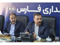 حضور شرکت انبارهای عمومی و خدمات گمرکی ایران در کارگروه‌ ویژه برای اختصاص زمین به پروژه‌های منطقه ویژه اقتصادی و بندرخشک فسا